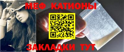 мдпв Наро-Фоминск