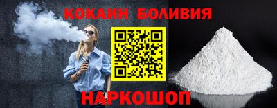 мдпв Наро-Фоминск