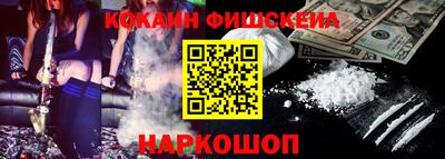 ALPHA-PVP Нальчик