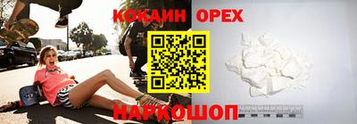 мдпв Наро-Фоминск