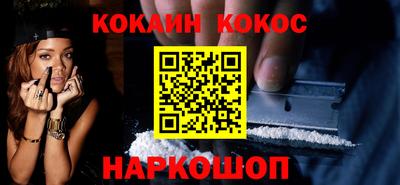 MESCALINE Нарткала