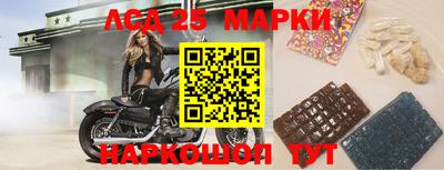 мдпв Наро-Фоминск