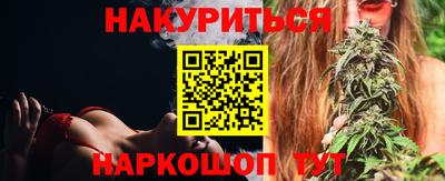 мдпв Наро-Фоминск