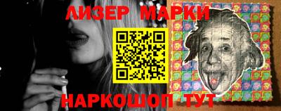 ALPHA-PVP Нальчик