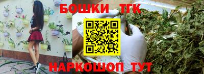 ALPHA-PVP Нальчик