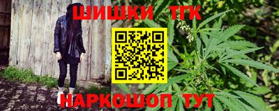 мдпв Наро-Фоминск
