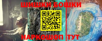 ALPHA-PVP Нальчик