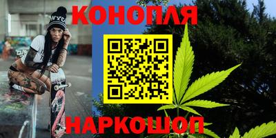 ALPHA-PVP Нальчик