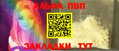 MESCALINE Нарткала