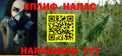 ALPHA-PVP Нальчик