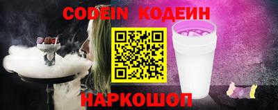мдпв Наро-Фоминск
