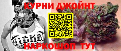 мдпв Наро-Фоминск