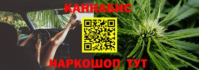 ALPHA-PVP Нальчик