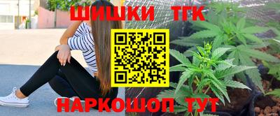 MESCALINE Нарткала