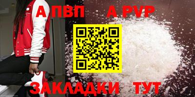 MESCALINE Нарткала