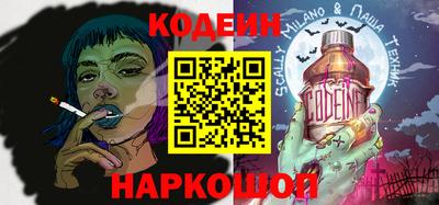 мдпв Наро-Фоминск