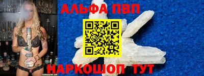 MESCALINE Нарткала