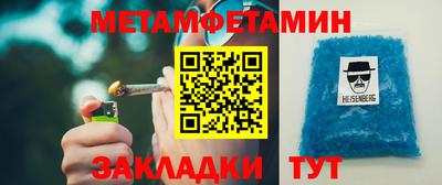MESCALINE Нарткала