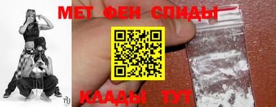 мдпв Наро-Фоминск