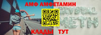 мдпв Наро-Фоминск