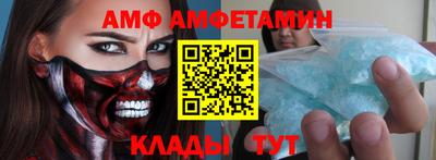 мдпв Наро-Фоминск