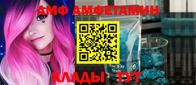 мдпв Наро-Фоминск