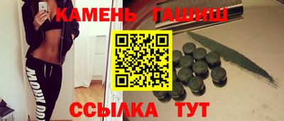 ALPHA-PVP Нальчик