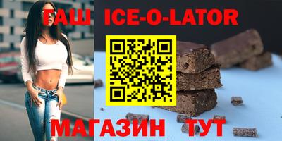 мдпв Наро-Фоминск