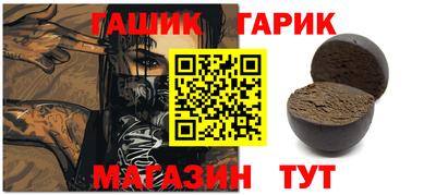 мдпв Наро-Фоминск
