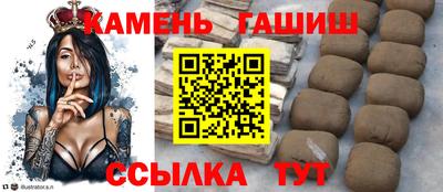 ALPHA-PVP Нальчик