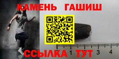 ALPHA-PVP Нальчик