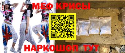 ALPHA-PVP Нальчик