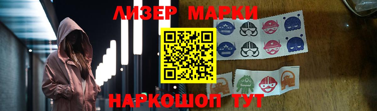 LSD-25 экстази ecstasy  Лсд 25 экстази  Томск  Вход с VPN  ЛСД экстази кислота 